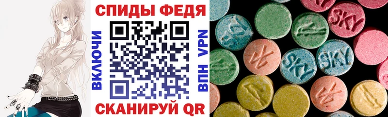 KRAKEN зеркало  Малмыж  АМФ Premium  закладка 