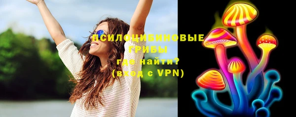 марки nbome Белоозёрский