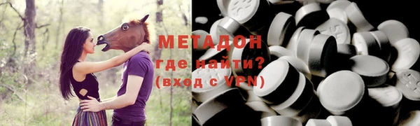 марки nbome Белоозёрский