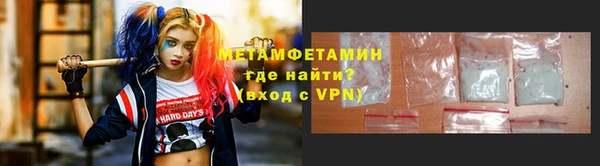 марки nbome Белоозёрский