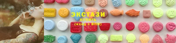 марки nbome Белоозёрский