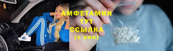 марки nbome Белоозёрский