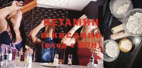 марки nbome Белоозёрский