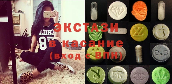 марки nbome Белоозёрский