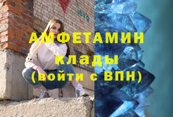 марки nbome Белоозёрский