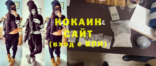 марки nbome Белоозёрский
